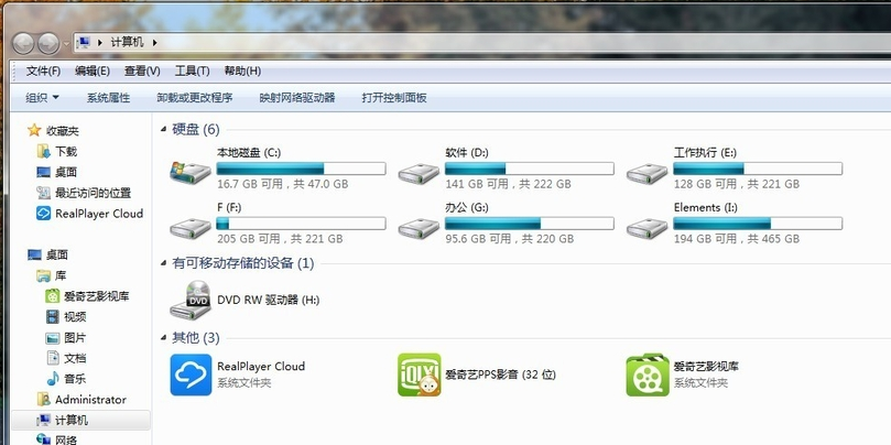 一键清除系统垃圾文件.bat图解5