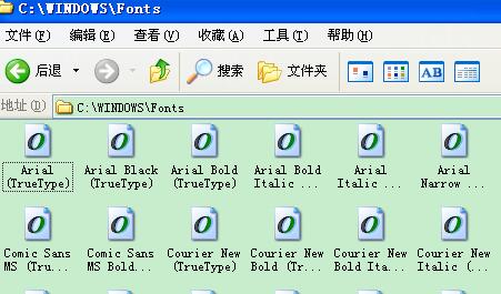 Windows XP系统字体库在哪？如何安装新字体？